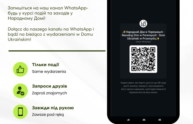 Dołącz do naszego kanału na WhatsApp i bądź na bieżąco z wydarzeniami w Domu Ukraińskim!