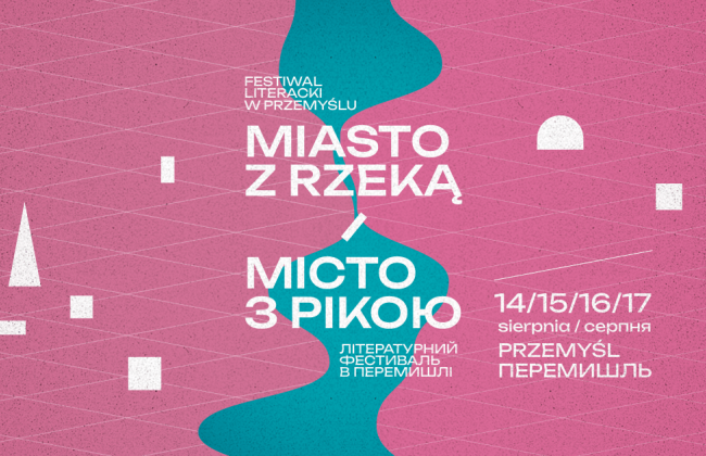 Rozmowa MIASTO OD NOWA Opowieści o przywracaniu. Petro Jacenko i Maciej Piotrowski w ramach festiwalu literackiego Мiasto z rzeką