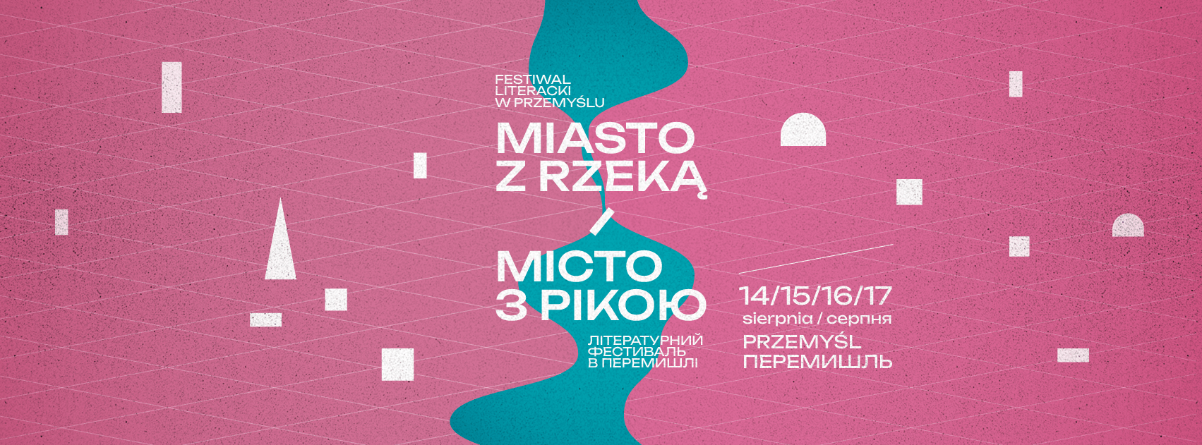 POZA KRAWĘDZIĄ. Anastasia Levkova, Kasia Komar-Macyńska