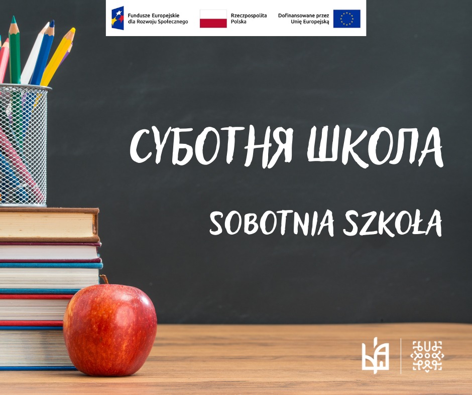 Ogłaszamy, że w Domu Ukraińskim prowadzona jest