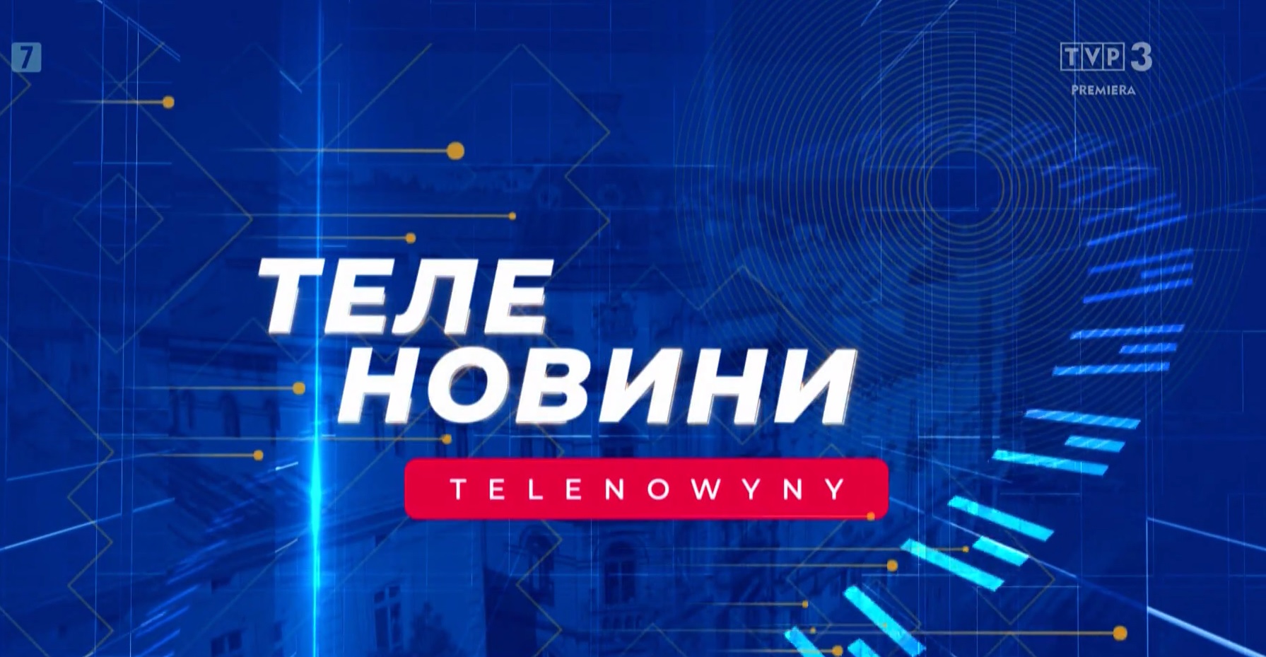 Polecamy ostatni odcinek Telenowyny Теленовини, w którym sporo działalności Domu Ukraińskiego w Przemyślu