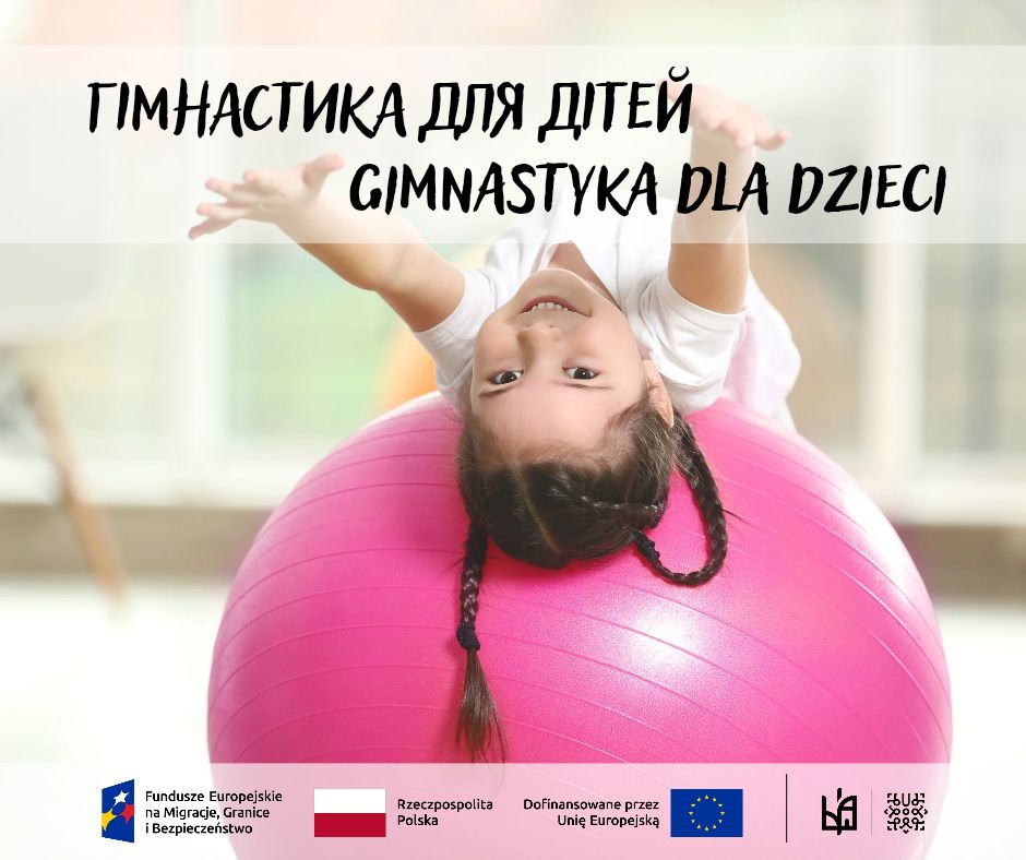 Gimnastyka artystyczna dla dzieci!