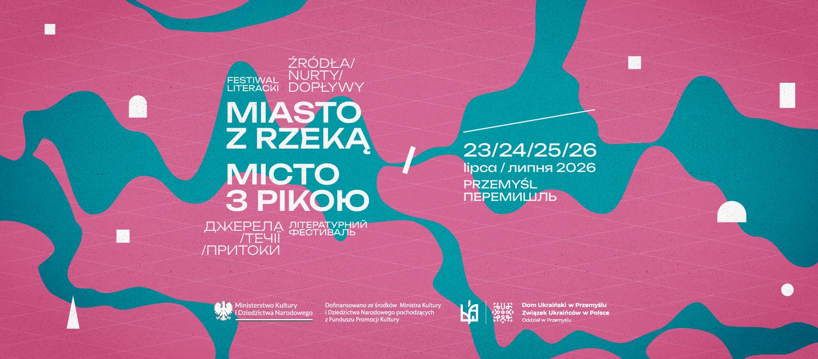 MIASTO Z RZEKĄ 2026 - program główny - czwartek i piątek
