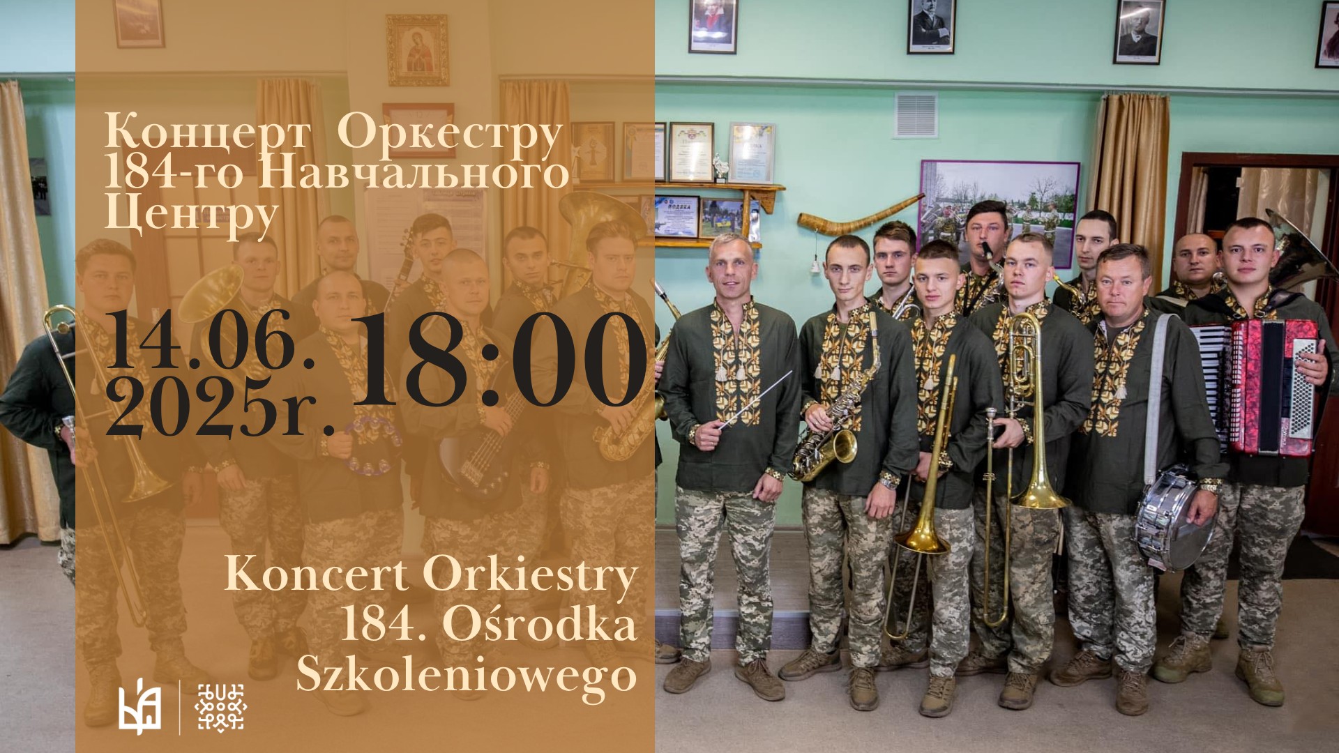 Koncert Orkiestry 184 Ośrodka Szkoleniowego z Ukrainy
