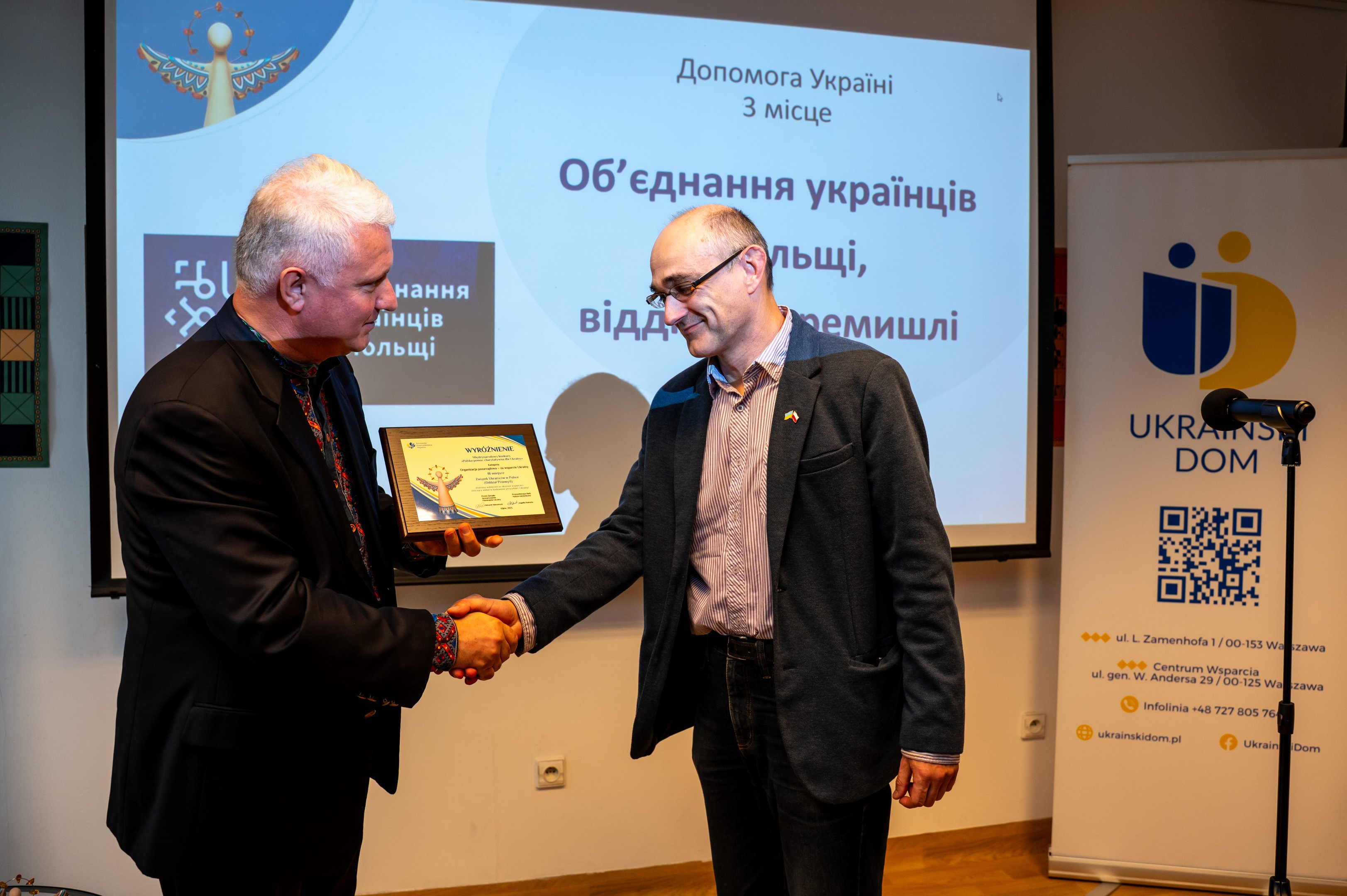 Nasza działalność została wyróżniona w międzynarodowym konkursie „Polska pomoc charytatywna dla Ukrainy”.