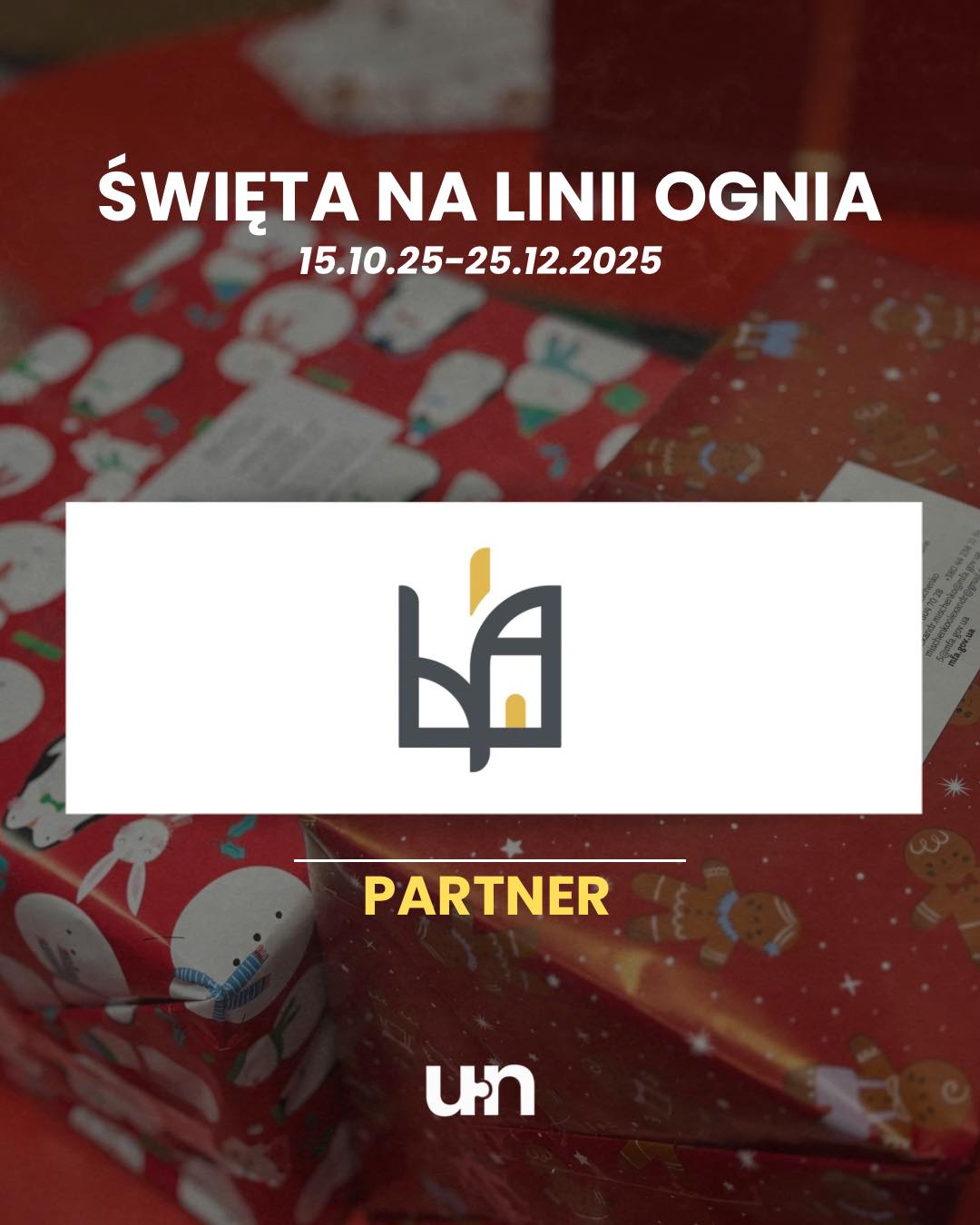 Як кожного року підтримуємо Święta bez taty / Свята без тата - Uniters - запрошуємо і Вас.