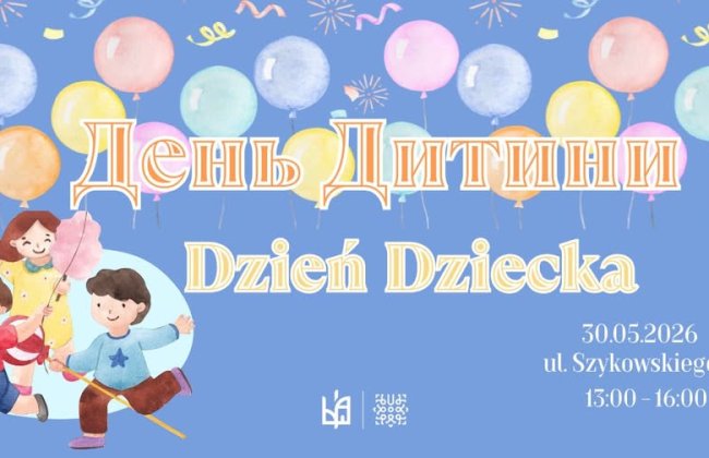 DZIEŃ DZIECKA w Przemyślu!
