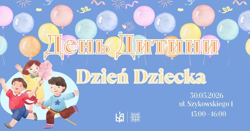 DZIEŃ DZIECKA w Przemyślu!