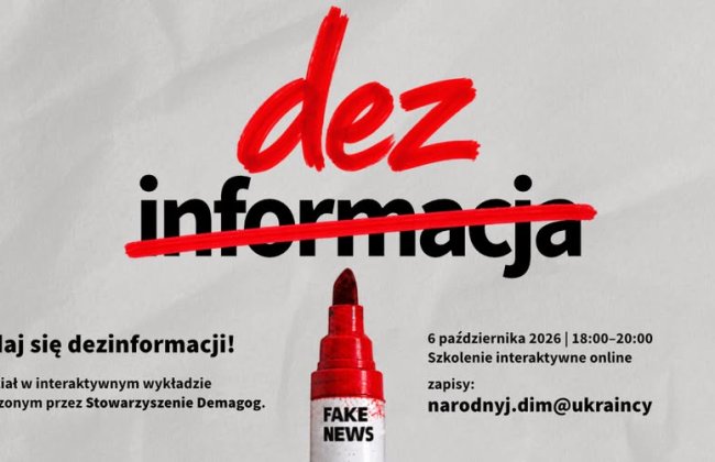 Szkolenie o dezinformacji - online