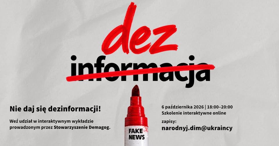 Szkolenie o dezinformacji - online