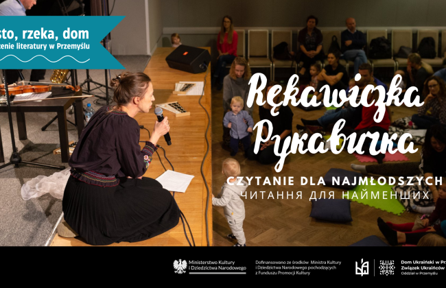 Rękawiczka - Рукавичка - Czytanie dla najmniejszych - Читання для найменших