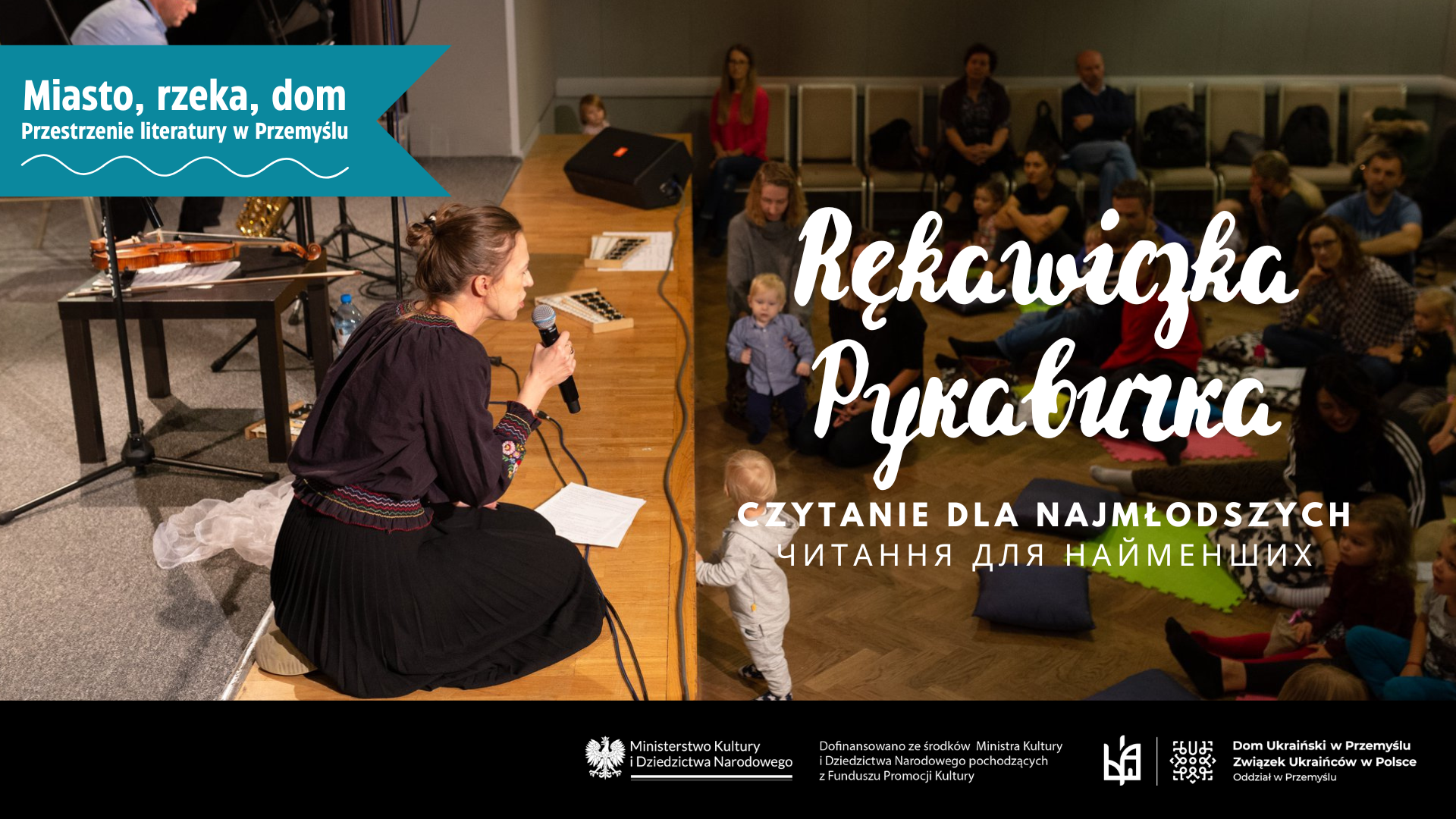 Rękawiczka - Рукавичка - Czytanie dla najmniejszych - Читання для найменших