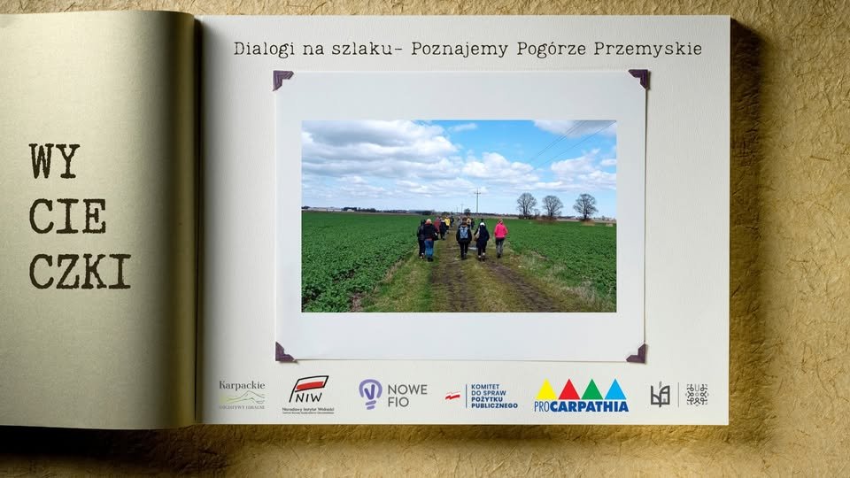 Діалоги на шляху — Пізнаємо Перемиське Підгір’я