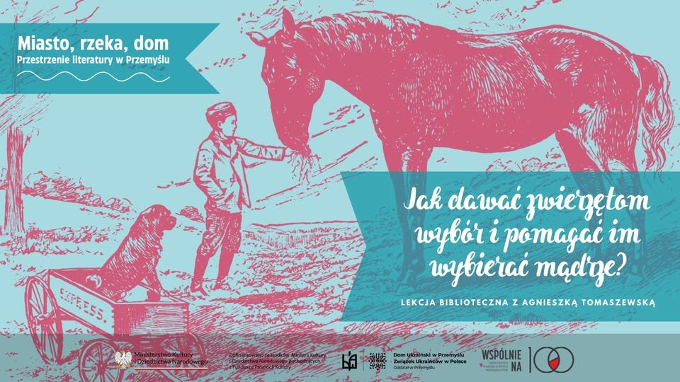 Як давати тваринам вибір і допомагати їм обирати розумно