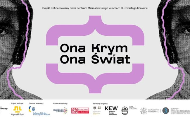 Відкриття виставки «Вона – Крим, Вона – Світ»