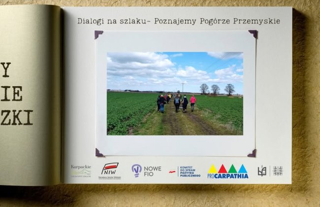 Діалоги на шляху — Пізнаємо Перемиське Підгір’я