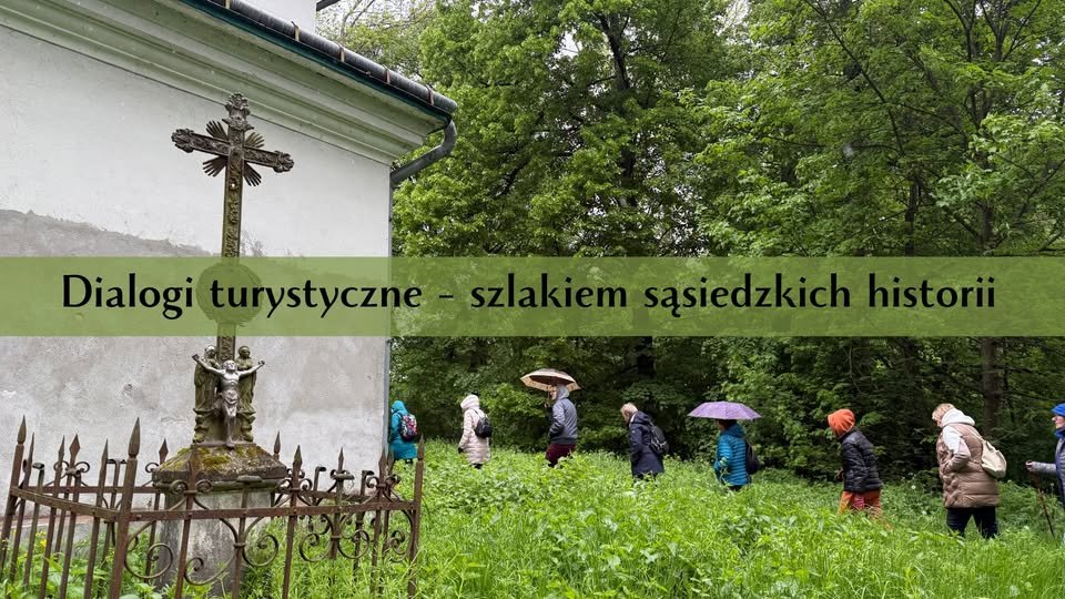 Зустріч з фотовиставкою