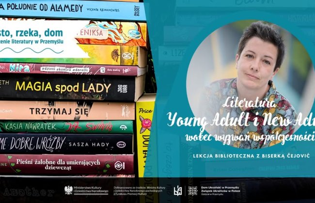 Сучасна література Young Adult та New Adult перед викликами сучасності