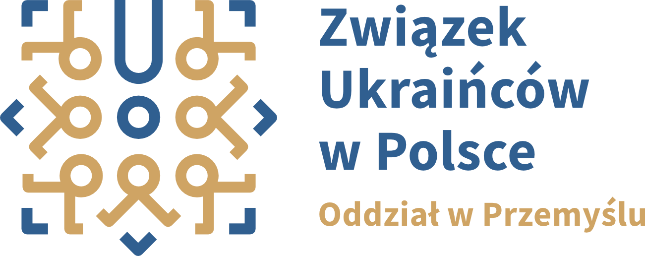 ZUwP_logo_PRZEMYŚL_PL_podstawowa.png